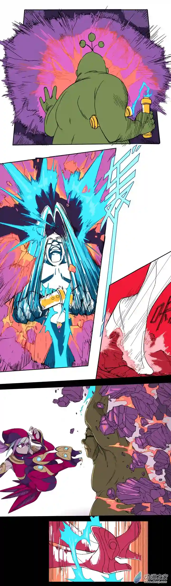 超人神争大逃杀/重铸星团超级锻星格斗（三）