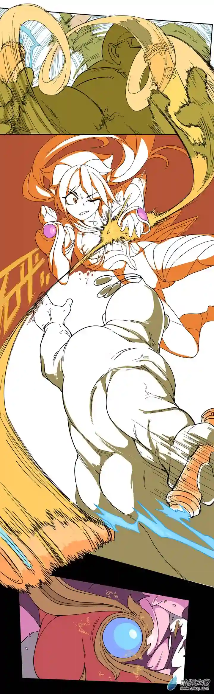 超人神争大逃杀/重铸星团超级锻星格斗（二）