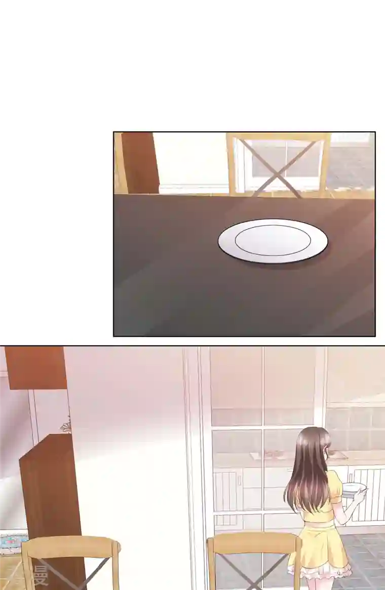 顶头上司成了我的金主第44话 人小鬼大