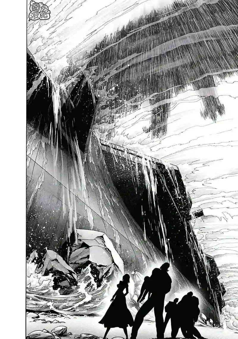 一拳超人第205话 分水岭