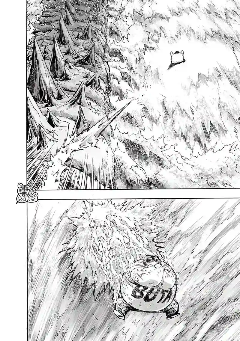 一拳超人第205话 分水岭