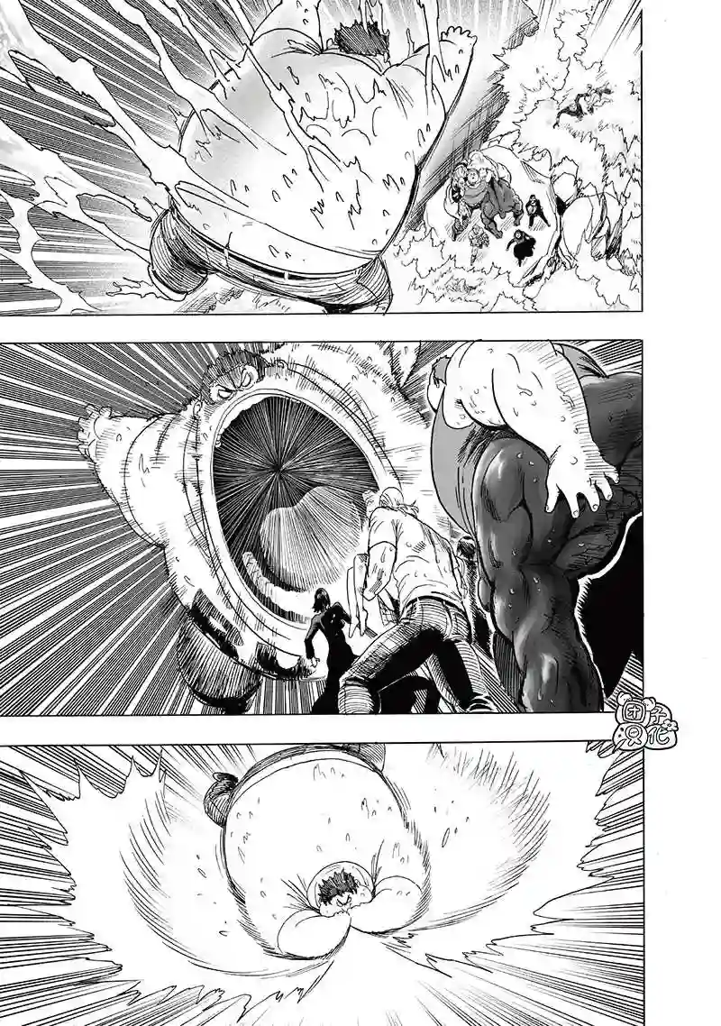 一拳超人第205话 分水岭