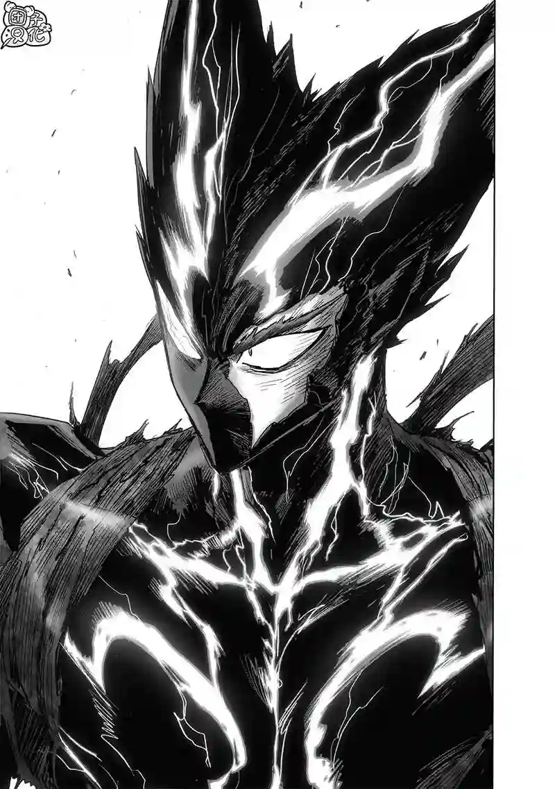 一拳超人第205话 分水岭