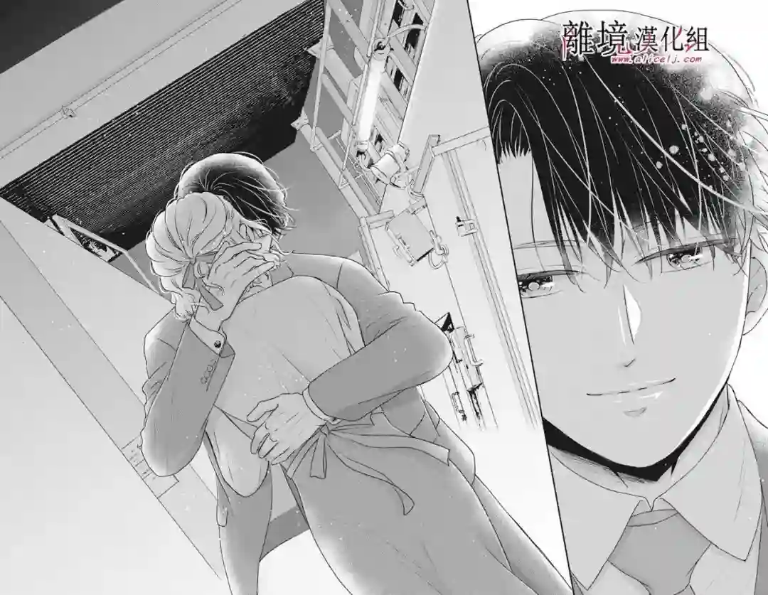 执事·黑星不服从命令第51话