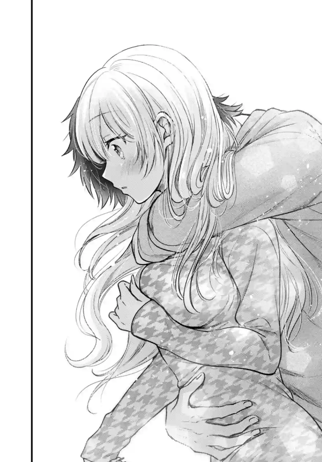 夫妇以上，恋人未满第46话