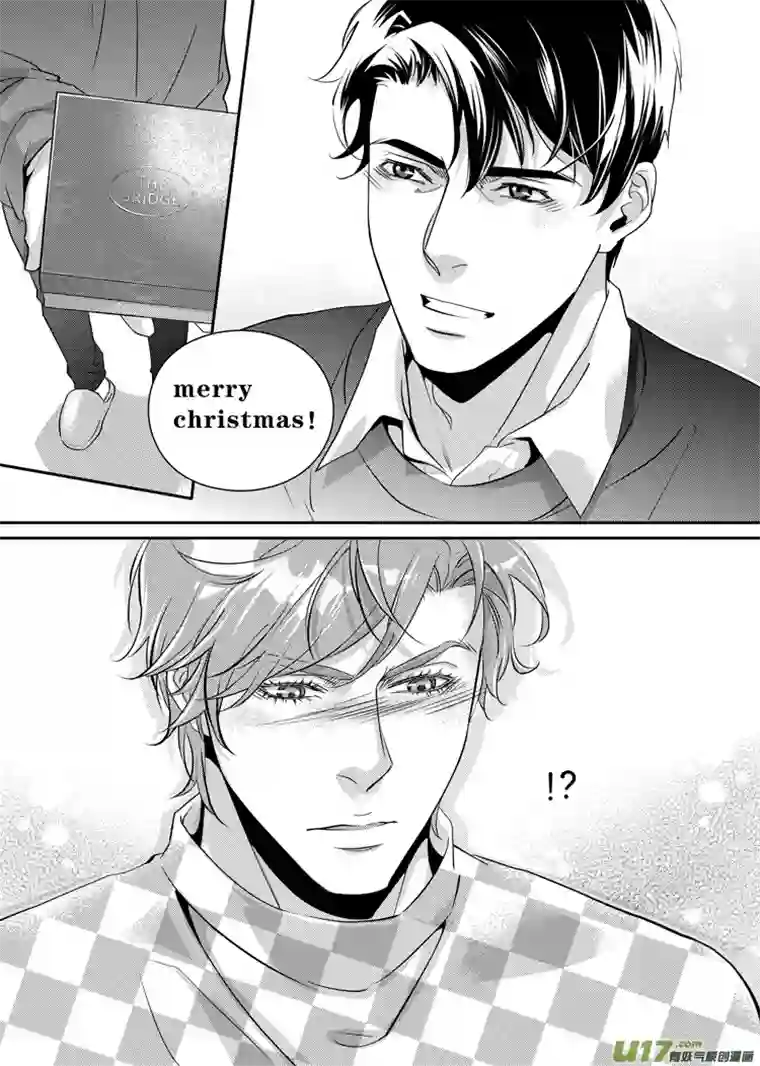 兄弟攻略第十九话（12-16）