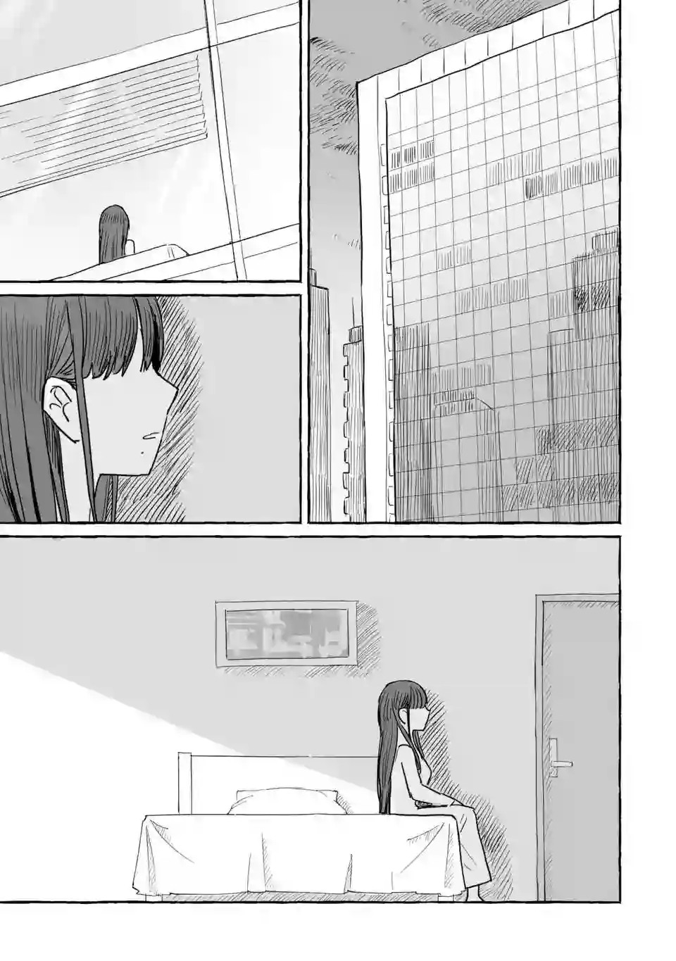 酒和鬼都要适可而止第15话