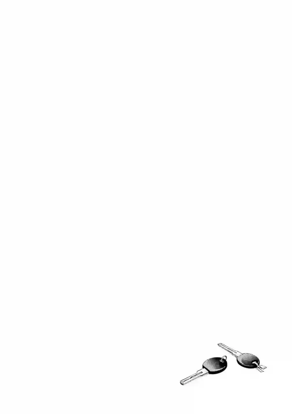 月付房租 带院子带房东一卷番外