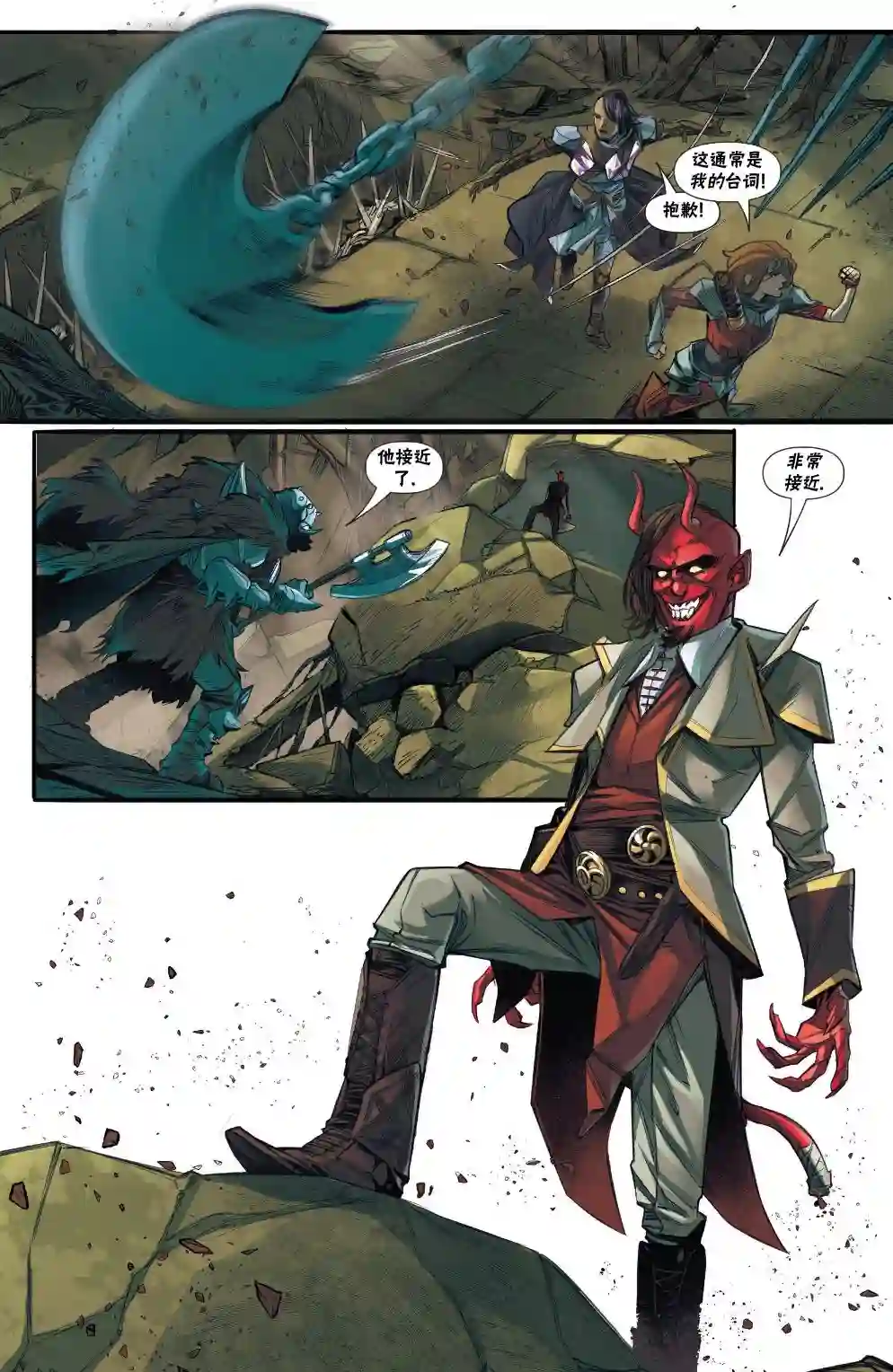 万智牌MTG拉尼卡13