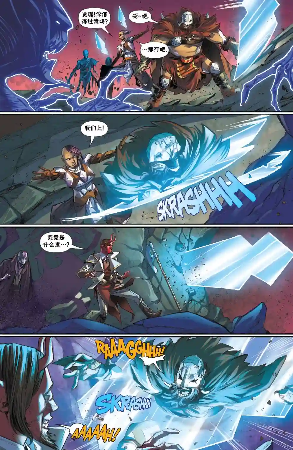 万智牌MTG拉尼卡13