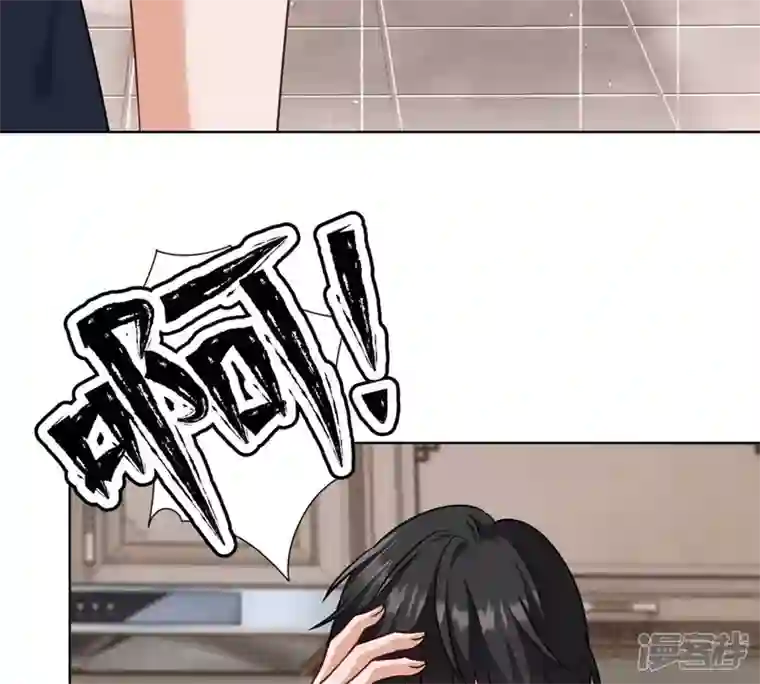 最豪赘婿 龙王殿第210话 熟悉又陌生的人