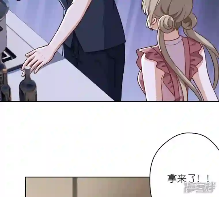 最豪赘婿 龙王殿第210话 熟悉又陌生的人