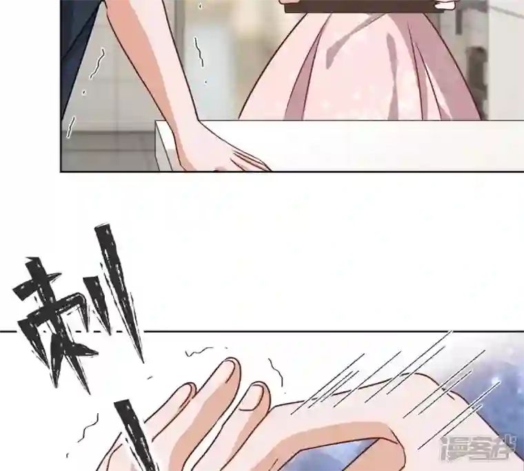 最豪赘婿 龙王殿第210话 熟悉又陌生的人