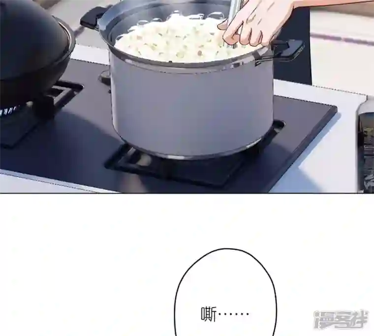 最豪赘婿 龙王殿第210话 熟悉又陌生的人