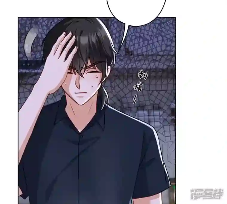 最豪赘婿 龙王殿第210话 熟悉又陌生的人