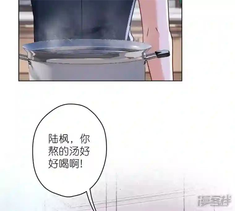 最豪赘婿 龙王殿第210话 熟悉又陌生的人