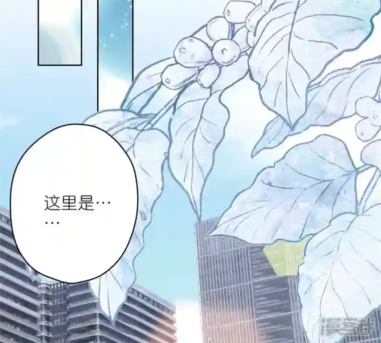 最豪赘婿 龙王殿第210话 熟悉又陌生的人