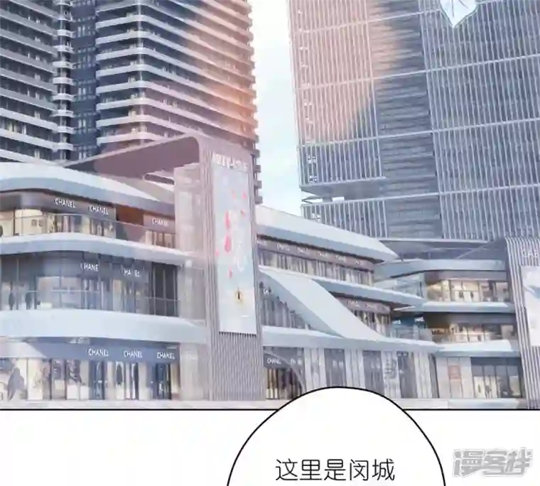 最豪赘婿 龙王殿第210话 熟悉又陌生的人