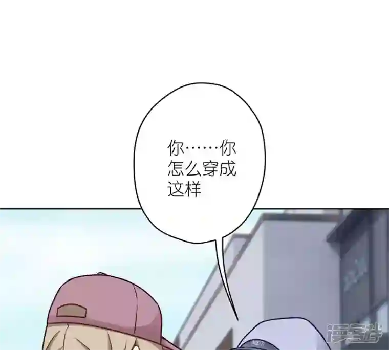 最豪赘婿 龙王殿第210话 熟悉又陌生的人