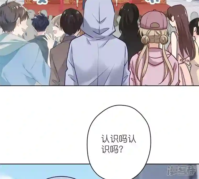 最豪赘婿 龙王殿第210话 熟悉又陌生的人