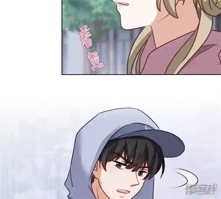 最豪赘婿 龙王殿第210话 熟悉又陌生的人