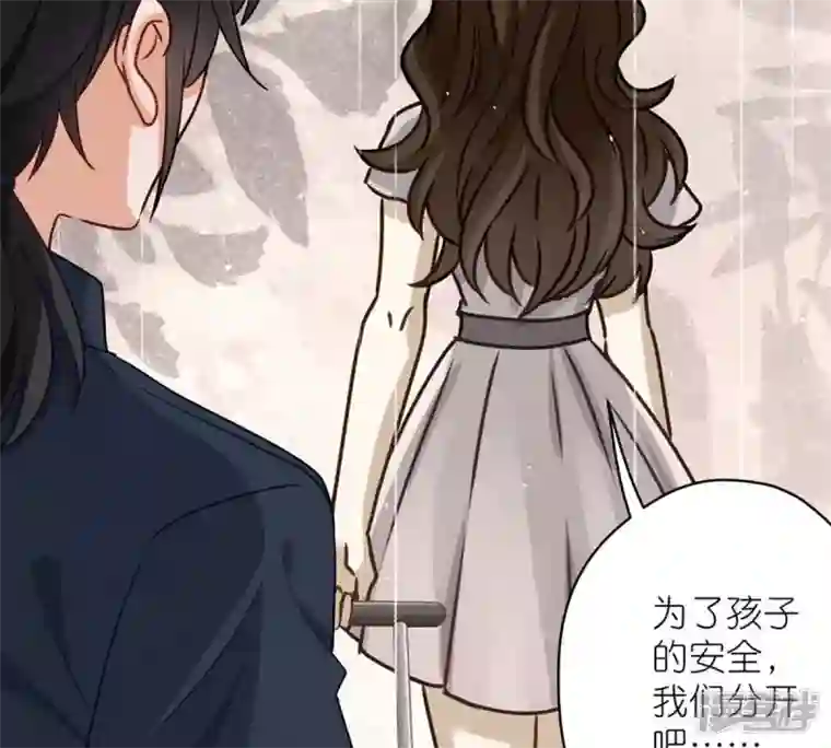 最豪赘婿 龙王殿第210话 熟悉又陌生的人