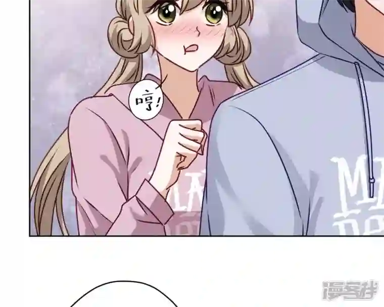 最豪赘婿 龙王殿第211话 深入虎穴