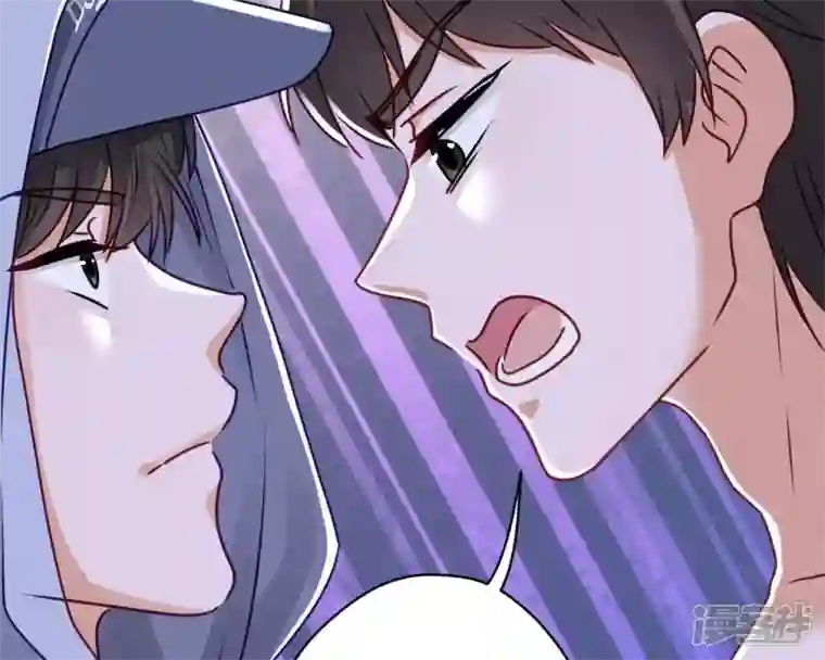 最豪赘婿 龙王殿第211话 深入虎穴