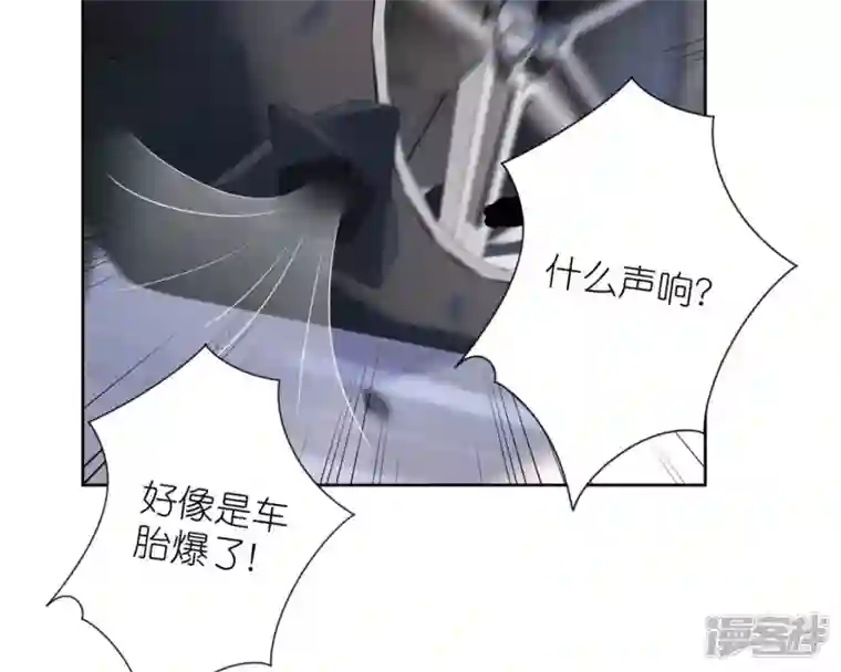最豪赘婿 龙王殿第211话 深入虎穴