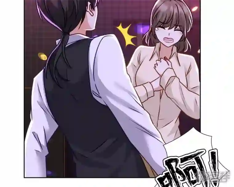 最豪赘婿 龙王殿第211话 深入虎穴
