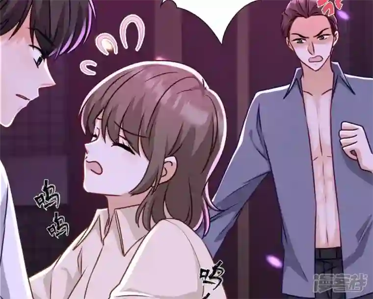 最豪赘婿 龙王殿第211话 深入虎穴