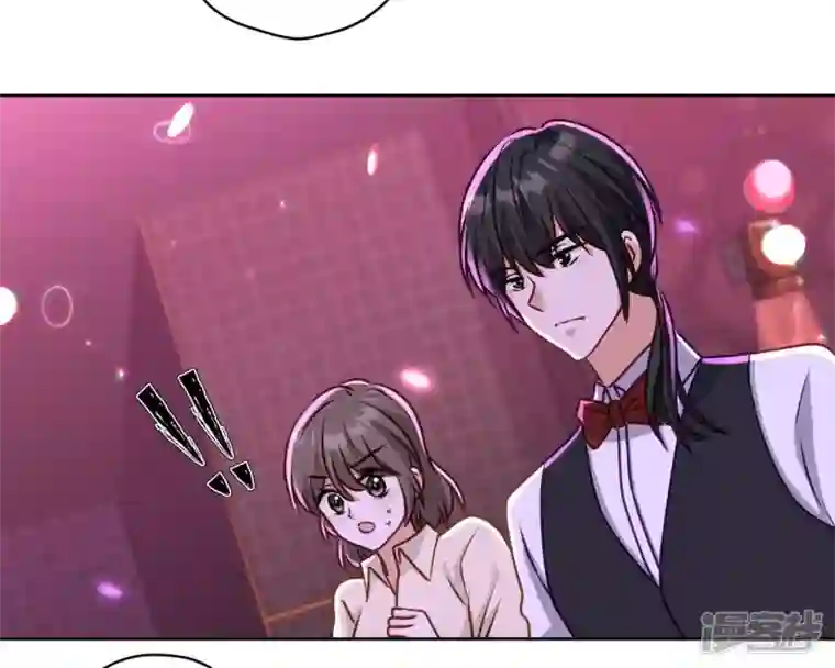 最豪赘婿 龙王殿第211话 深入虎穴