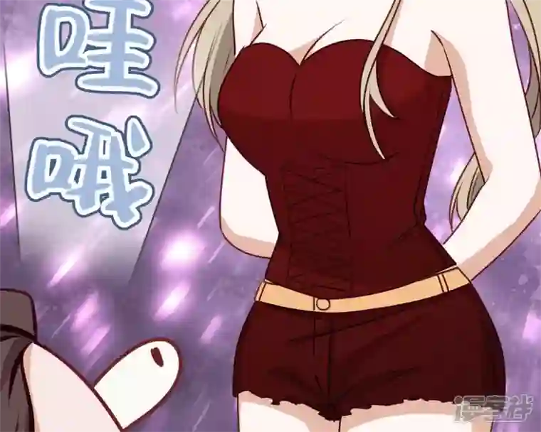 最豪赘婿 龙王殿第211话 深入虎穴