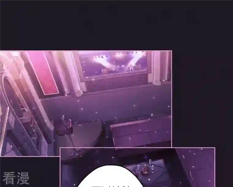 最豪赘婿 龙王殿第213话 坐地起价