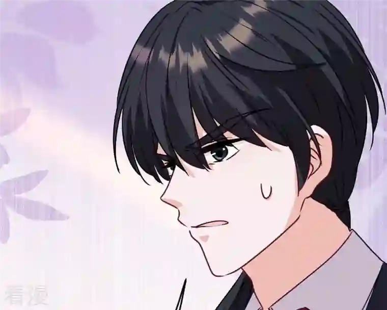最豪赘婿 龙王殿第213话 坐地起价