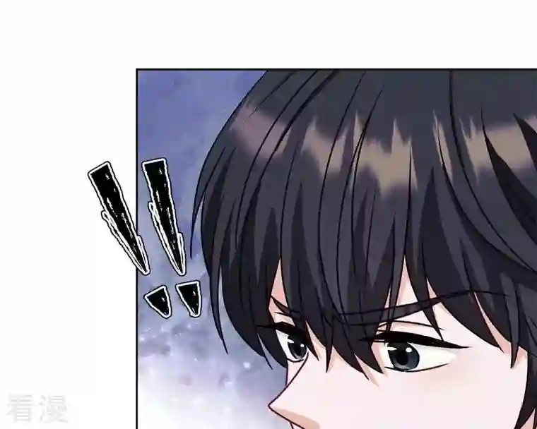 最豪赘婿 龙王殿第213话 坐地起价