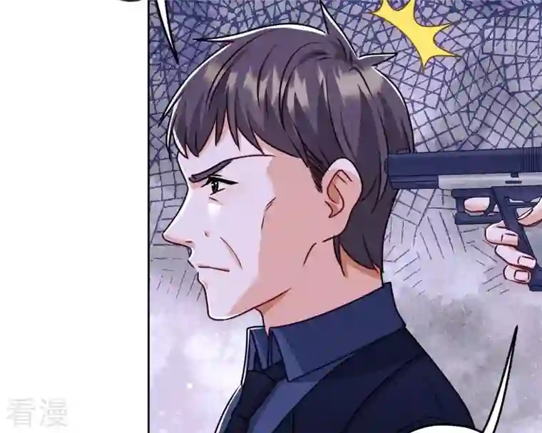最豪赘婿 龙王殿第213话 坐地起价
