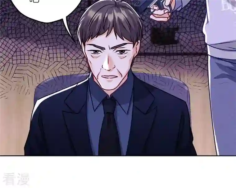 最豪赘婿 龙王殿第213话 坐地起价