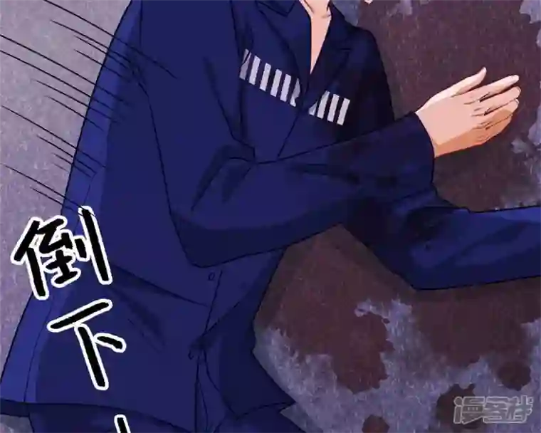 最豪赘婿 龙王殿第214话 营救岳父？