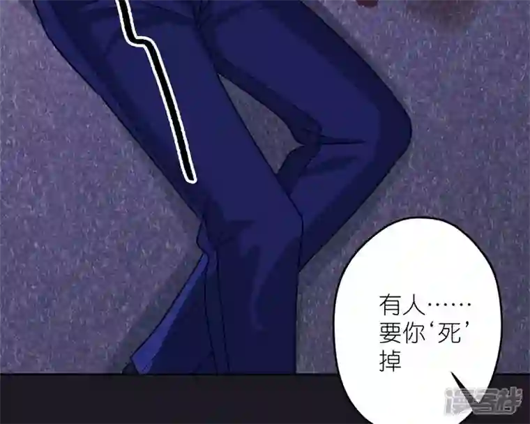 最豪赘婿 龙王殿第214话 营救岳父？