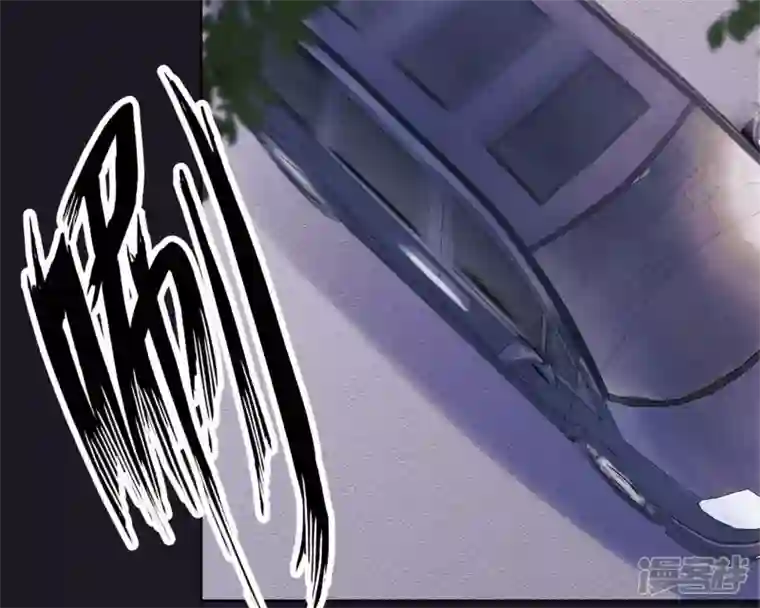 最豪赘婿 龙王殿第214话 营救岳父？