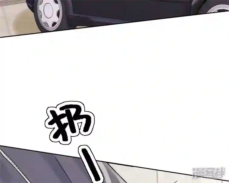 最豪赘婿 龙王殿第214话 营救岳父？