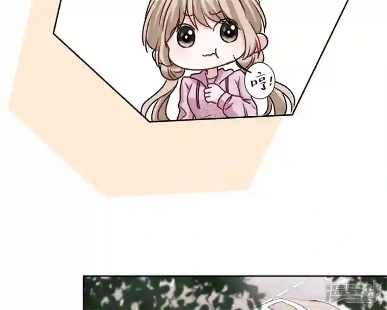 最豪赘婿 龙王殿第214话 营救岳父？