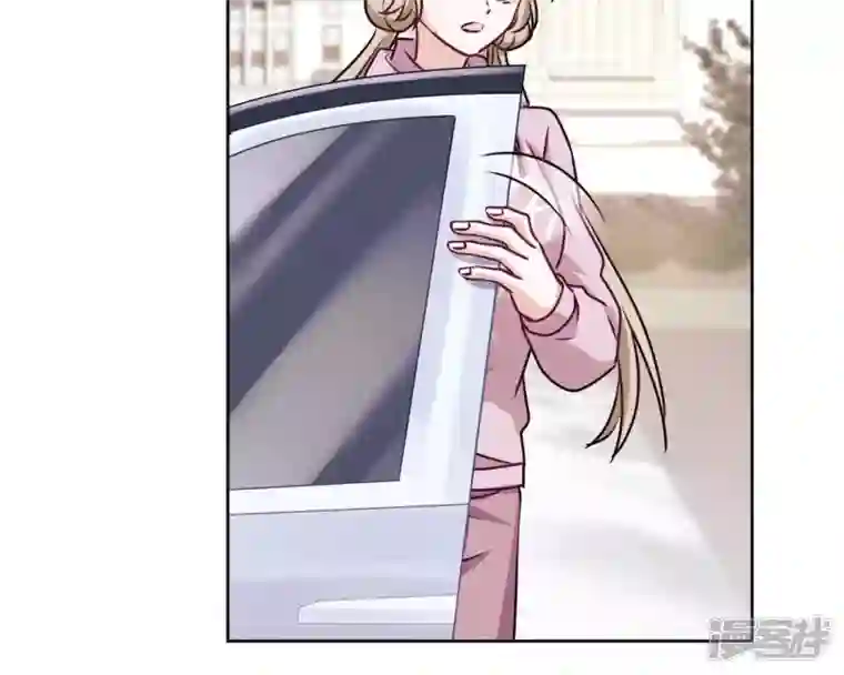 最豪赘婿 龙王殿第214话 营救岳父？