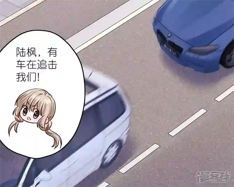 最豪赘婿 龙王殿第214话 营救岳父？
