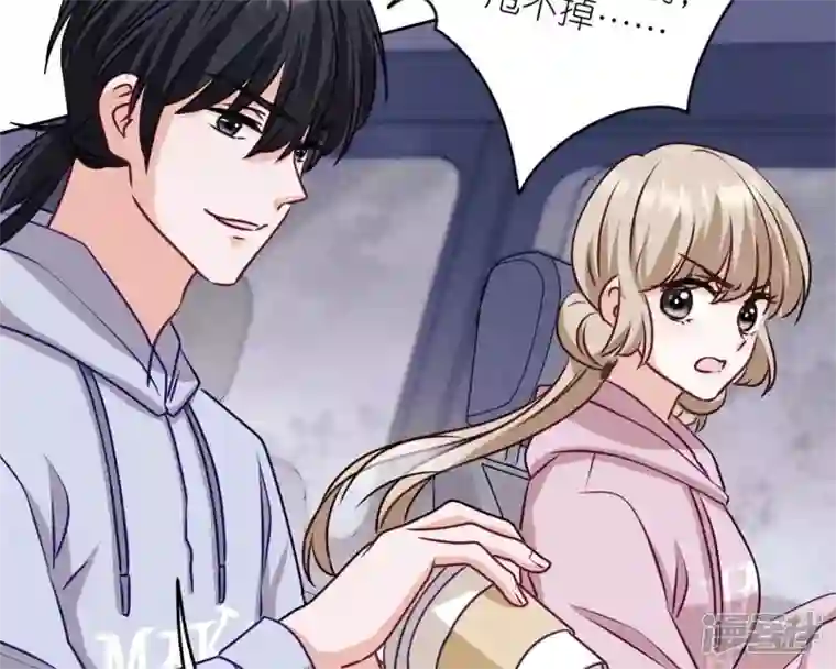 最豪赘婿 龙王殿第214话 营救岳父？