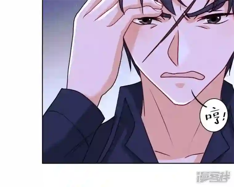 最豪赘婿 龙王殿第214话 营救岳父？