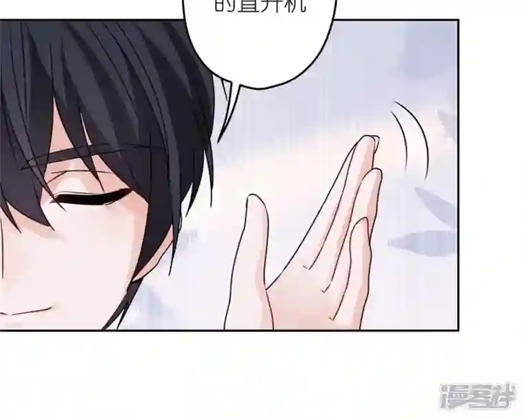 最豪赘婿 龙王殿第215话 久别重逢