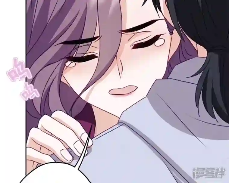 最豪赘婿 龙王殿第215话 久别重逢