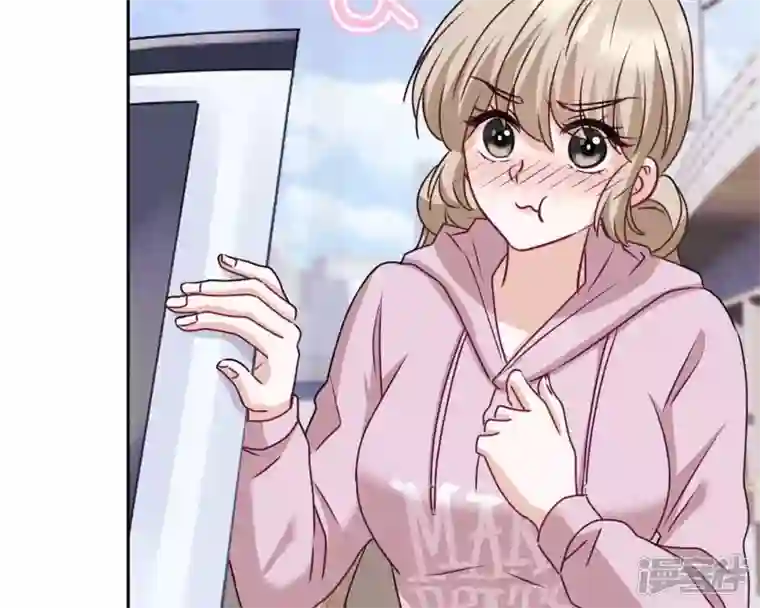 最豪赘婿 龙王殿第215话 久别重逢